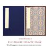 Deluxe Envelope Album with Blank Xuan Paper Pages for Calligraphy and Painting