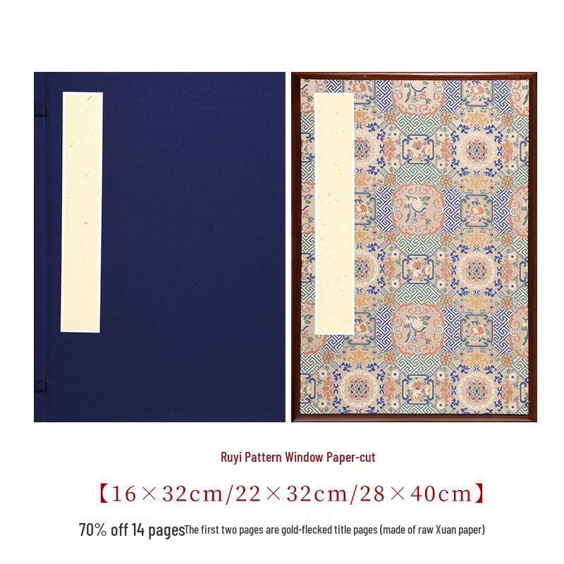Deluxe Envelope Album with Blank Xuan Paper Pages for Calligraphy and Painting