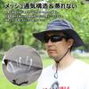 Safari Hat Mesh Adventure Hat Foldable Boonie Hat Stylish Fishing Hat Fishing Military Hat Sun Hat Hat Removable Chin Strap Spring Summer Autumn Wide