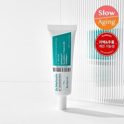 BP Porenbarrierecreme 50 g