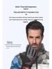 Smart Wireless Heated Gloves for Winter - Adjustable Temperature for Men & Women, Ideal for Cycling & Motorcycling.