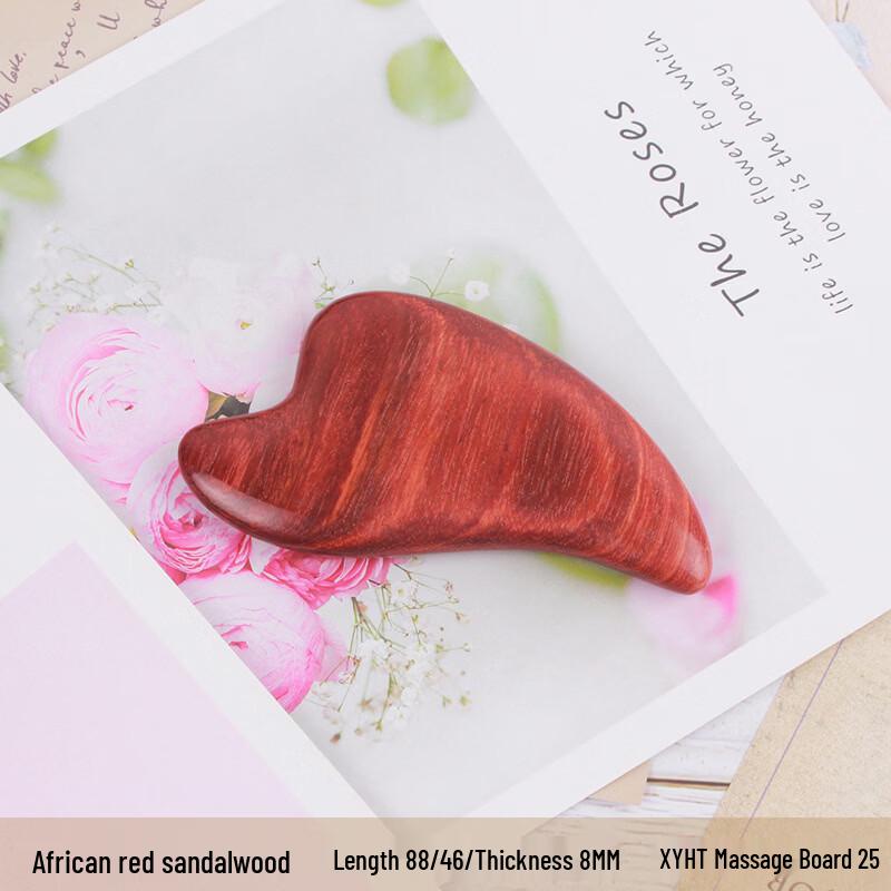 Sandalwood Gua Sha Massage Board