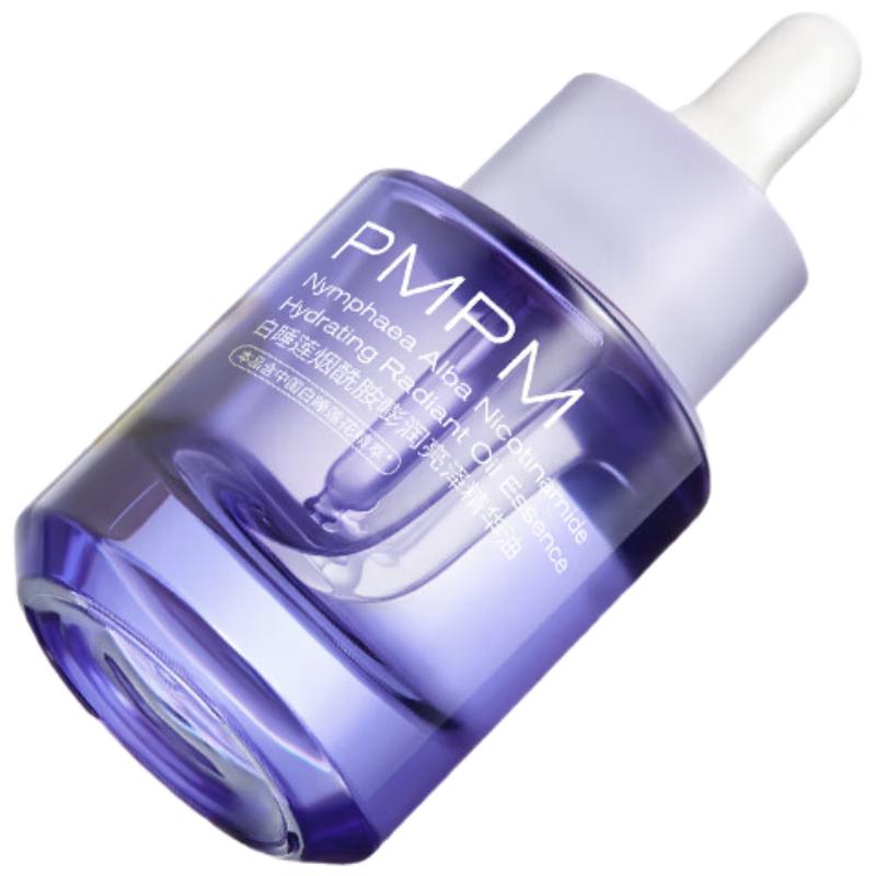 

PMPM Niacinamide Brightening Facial Essence Oil