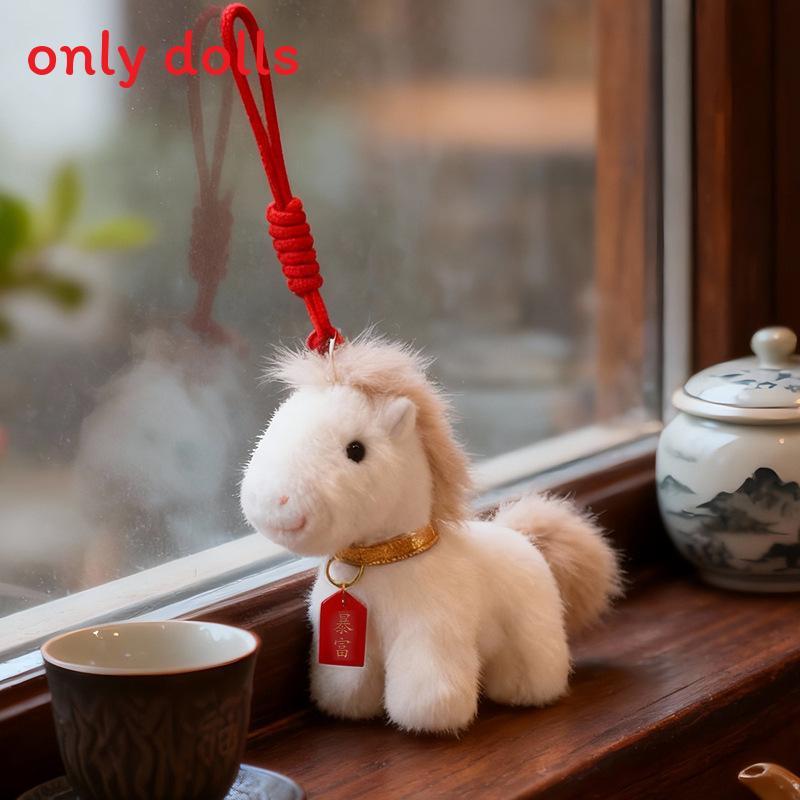 

Year Of The Horse Lucky Plush Toy With Hanging Decoration For Kids Gift Collection Standing White,15cm