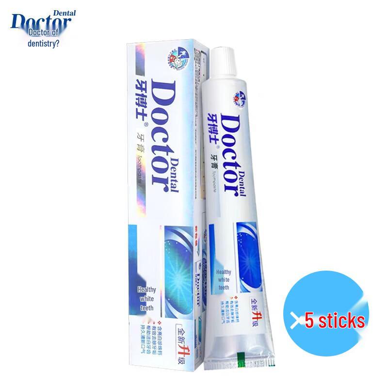Dr. Ya Healthy White Toothpaste
