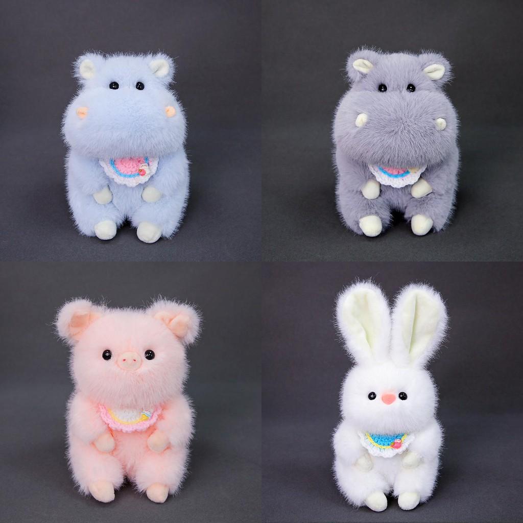 Cartoon Scarf Cute Pig Rabbit Hippopotamus Plush Toy Pendant Fragrance With