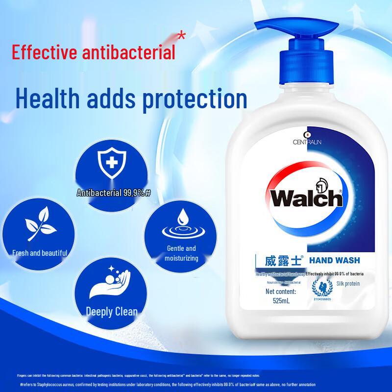 Walch Silk Protein Antibacterial Hand Soap