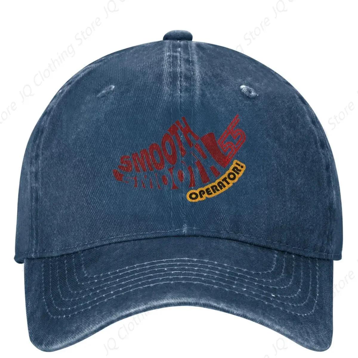 

Кепка бейсболка КАРЛОС САЙНС МЛ. SMOOTH OPERATOR Походы Рыбалка y2k Крутая Хип-хоп Папина шляпа Пара Женская Модный дизайн Снэпбэк Adjustable