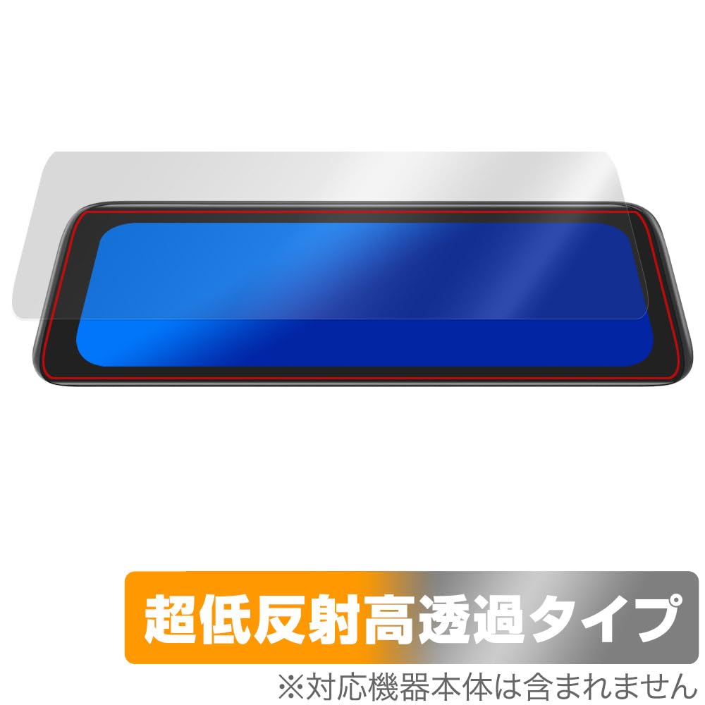 Miyabix Ultra Reflexionsarm, Hohe Transparenz, AUTO-VOX, 9,35 Zoll, Spiegeltyp, Fahrtenschreiber, Kompatibel