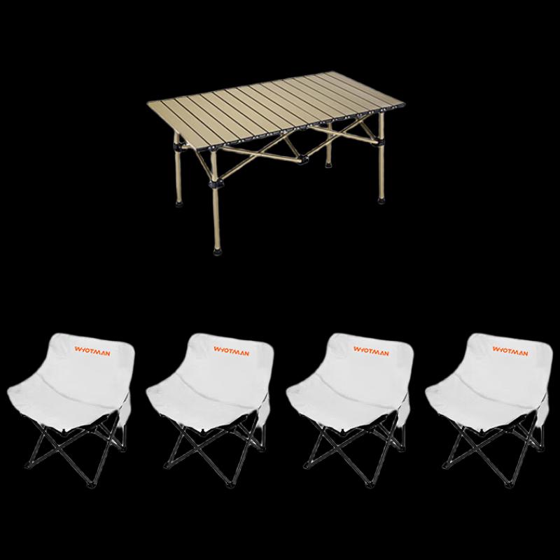 Waterman Portable Outdoor Camping Set