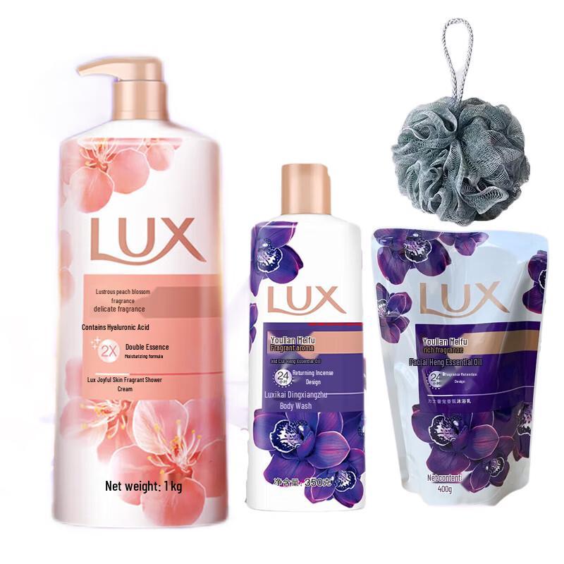 

LUX Pink Peach Blossom & Lotus Shower Gel Set