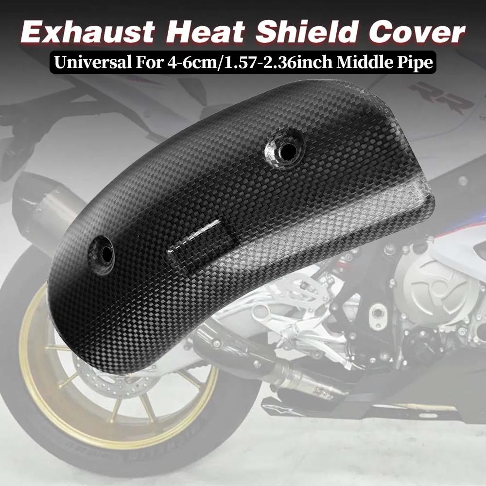 For BMW S1000XR S1000RR Exhaust Pipe Carbon Fiber Protector Heat Shield Guard Anti-Scalding Cover Motorcycle Accessories Parts