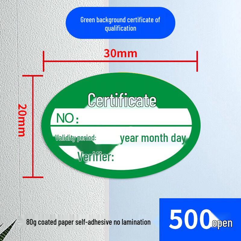 Self-Adhesive Inspection & Calibration Labels