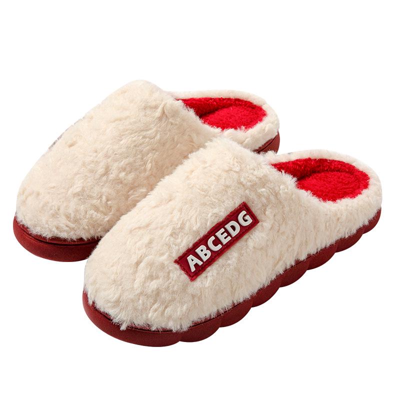 Women's Fuzzy Cotton Slippers - Warm, Lightweight, Soft Indoor Shoes with Fun Letter Design