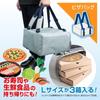U-COOL 3-Way Insulated Cooler Bag, 25L, Can Be Used As a Cooler Box, Pizza Bag, Shoulder Bag, Backpack, School Bag, Shopping Bag, Tote Bag with