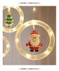 USB Remote Control Christmas Star & Snowflake Copper Wire Curtain Lights