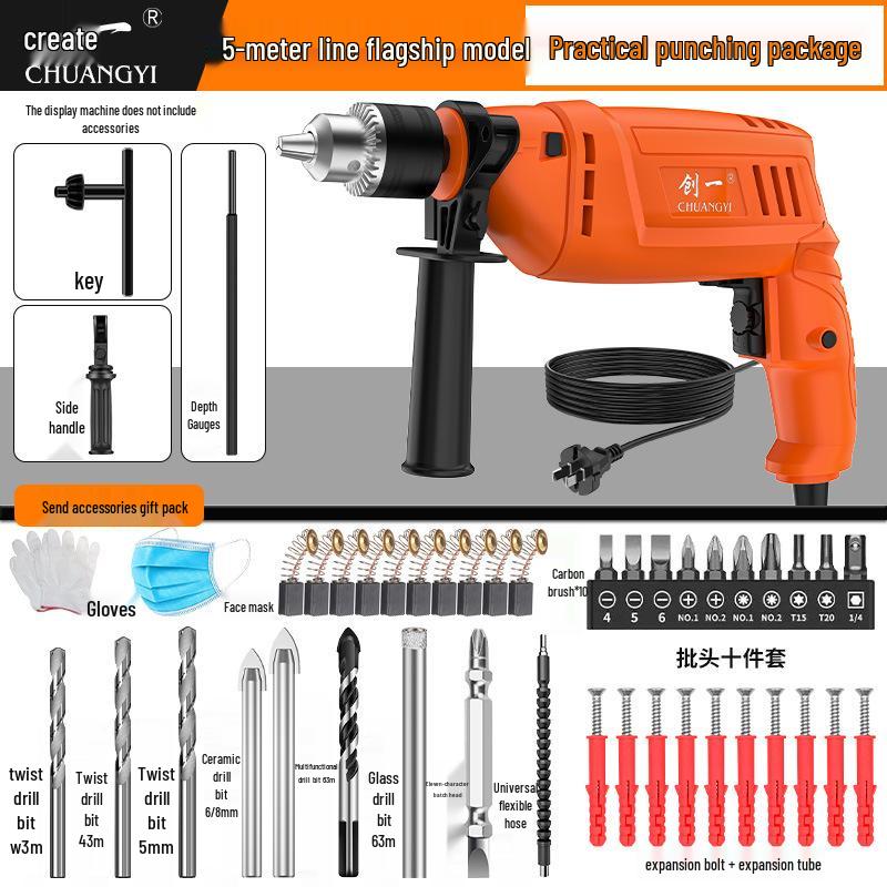 Chuangyi High-Power AC Hand Drill and Electric Screwdriver Combo
