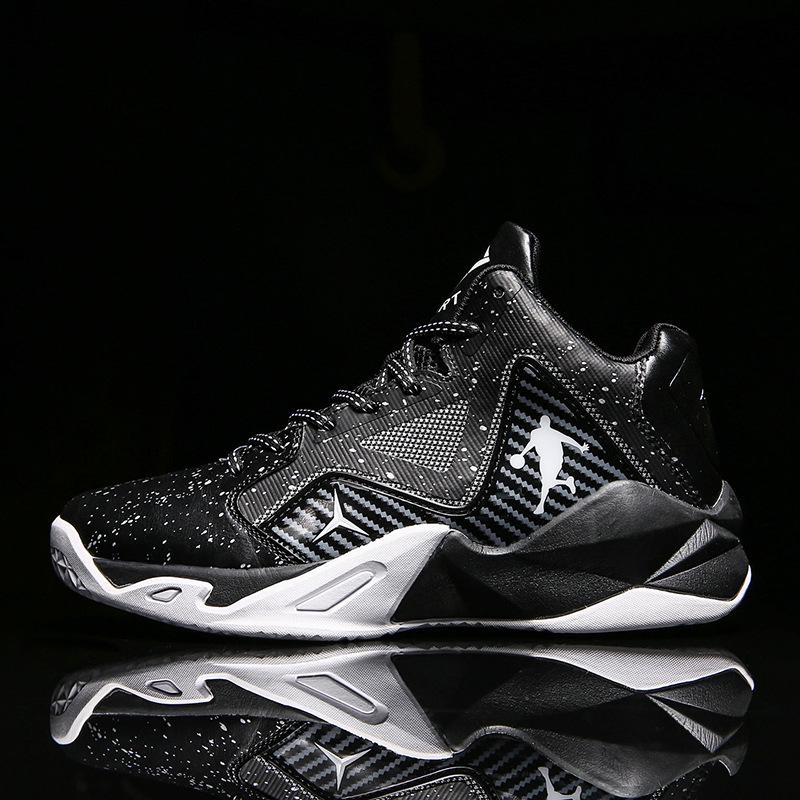 Oddychające Buty do Koszykówki dla Dzieci - Odporne na Ścieranie, Elastyczne, Antypoślizgowe, Tkanina Zapewniająca Komfort na Zewnątrz