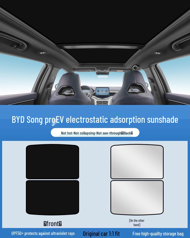 Electrostatic Sunshade Curtain for BYD Song, Seal, Qin, Han, Yuan, Tang, EVDM with Sunroof