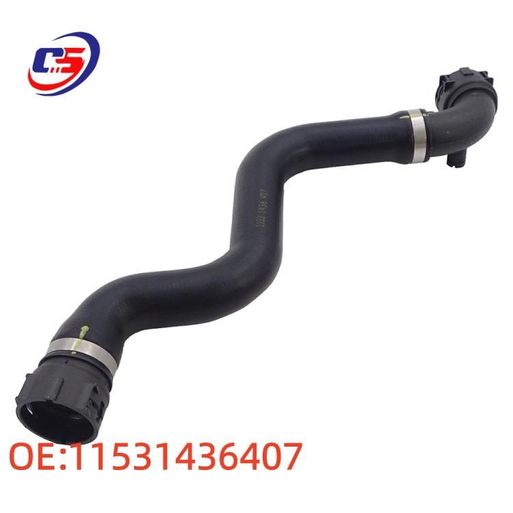 BMW E46 Oberer Wasserschlauch für den Kühler (Teil Nr. 11531436407)