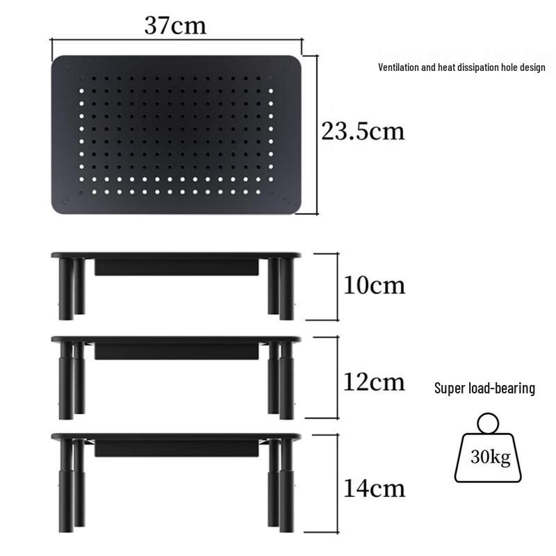 Yinuoshi Carbon Steel Monitor Riser with Drawer