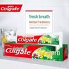 Fresh Mint Herbal Toothpaste 5-Pack