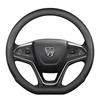 Genuine Leather Steering Wheel Cover for Baojun Models 730, 630, 510, 560, 610, 310w, 530 - All Seasons.