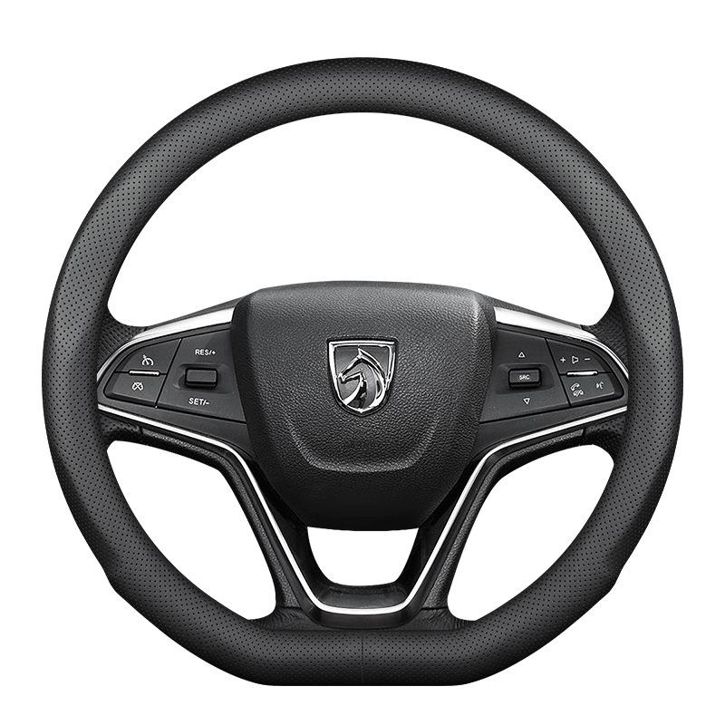 Genuine Leather Steering Wheel Cover for Baojun Models 730, 630, 510, 560, 610, 310w, 530 - All Seasons.