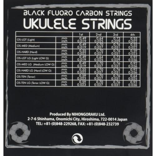 Orcas OS-30 LG Low-G Ukulele String (Soprano Concert)