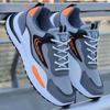 Leichte Leder-Sneaker für Herren für Frühling/Herbst - Lässig, Weiche Sohle, Lauf- & Sportschuhe für Jugendliche und Studenten