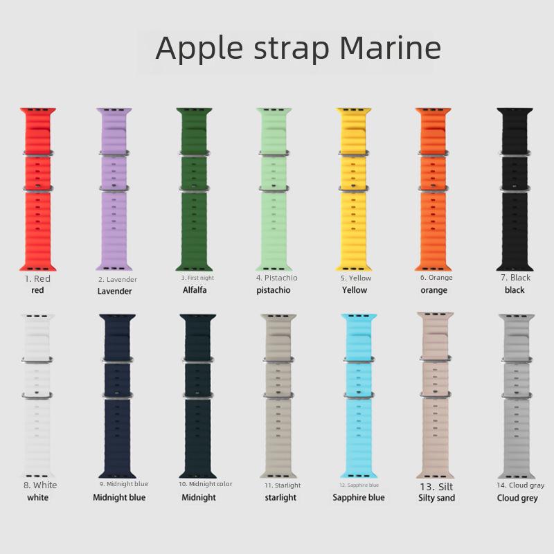 Apple iWatch Compatible Dual-Color Silicone Sport Strap with Double Buckle