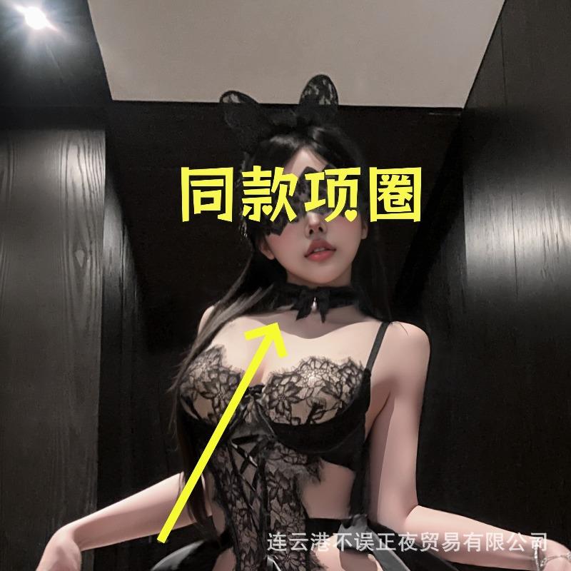 Sex Underwear Sexy Belt Steel Rim Lace onesie Pure Desire Seduction Uniform Pajama Set
