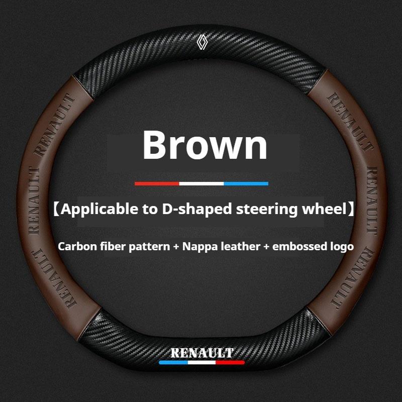 For Renault 2026 New Hub Caps Car Steering Wheel Cover For Renault Scenic Clio Laguna 2 3 4 5 Kangoo Fluence Megane Trafic Talis