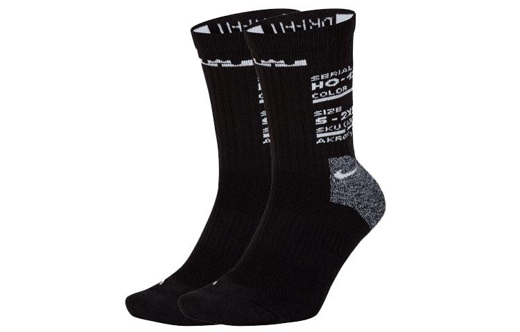 Nike Unisex Basketball Socks CK6784-010 24-26