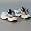 Adidas XLG FIN PULSE Casual Dad Shoes