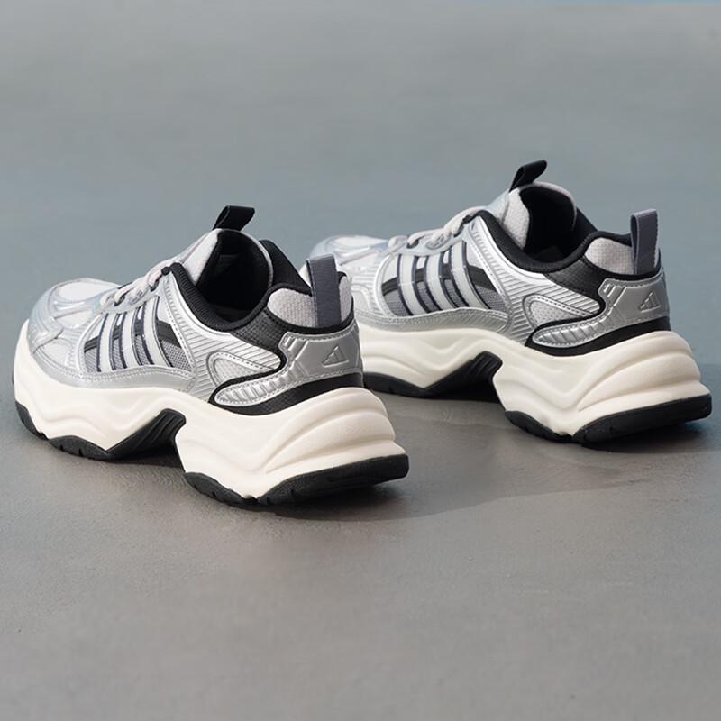 Adidas XLG FIN PULSE Casual Dad Shoes