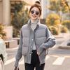 Knitted stand-up collar splicing cotton-padded clothes women's short high-end new fashion cotton-padded clothes splicing warm cotton-padded jackets