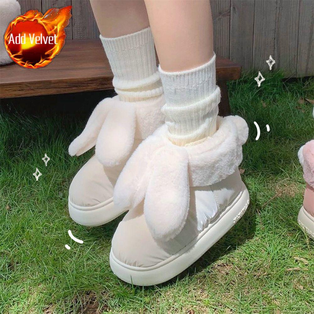 

Cute Plush Warm Round Toe Waterproof Chunky Ladies Shoes on Promotion Winter Trend 2025 Novelty New in Furry Women s Snow Boots 41