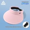 Large Brim Foldable Sun Protection Visor