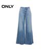 ONLY Women's 2024 Summer Retro Distressed Mid-Waist Loose Bootcut Jeans