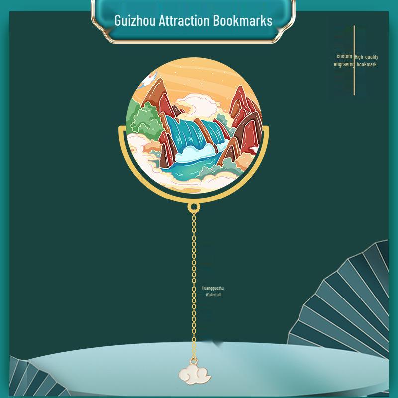 Guizhou Huangguoshu Waterfall Souvenir Bookmark - Jiaxiu Tower Engraved Metal Customization