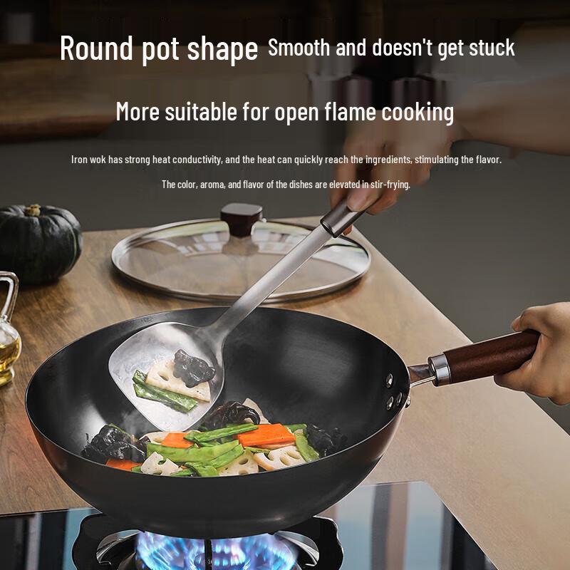 Supor Non-Coated Wrought Iron Wok