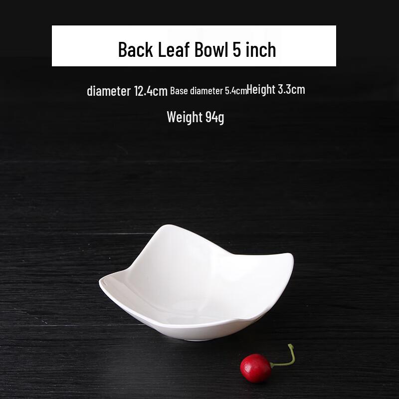 Qianxing A8 Melamine Leaf Pattern Serving Bowls