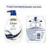 Dove Deep Nourishment Body Wash (2er-Pack)