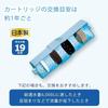 Panasonic Water Purifier Cartridge for Alkaline Ionized Water Purifiers, 1 Cartridge, TK-AS30C1