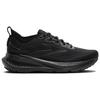Brooks Glycerin 23 Soft Comfortable Breathable Supportive Rebound Running Shoes Men Sneaker Black 110476-1D-020