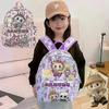 Labubu Backpack Kindergarten Cartoon Shoulder Bag Students Boys Girls Cute Commute Knapsack Travel Anime Polyester Backpack Gift