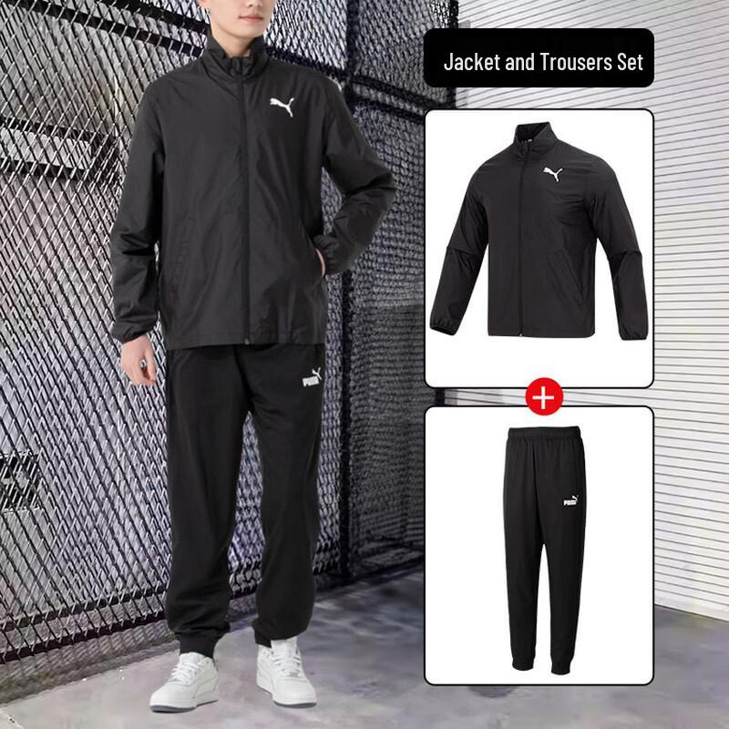 

PUMA Men s Thin Stand-Collar Woven Tracksuit