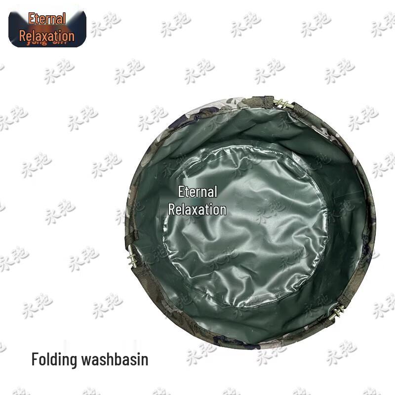 Yongchi Portable Folding Canvas Basin