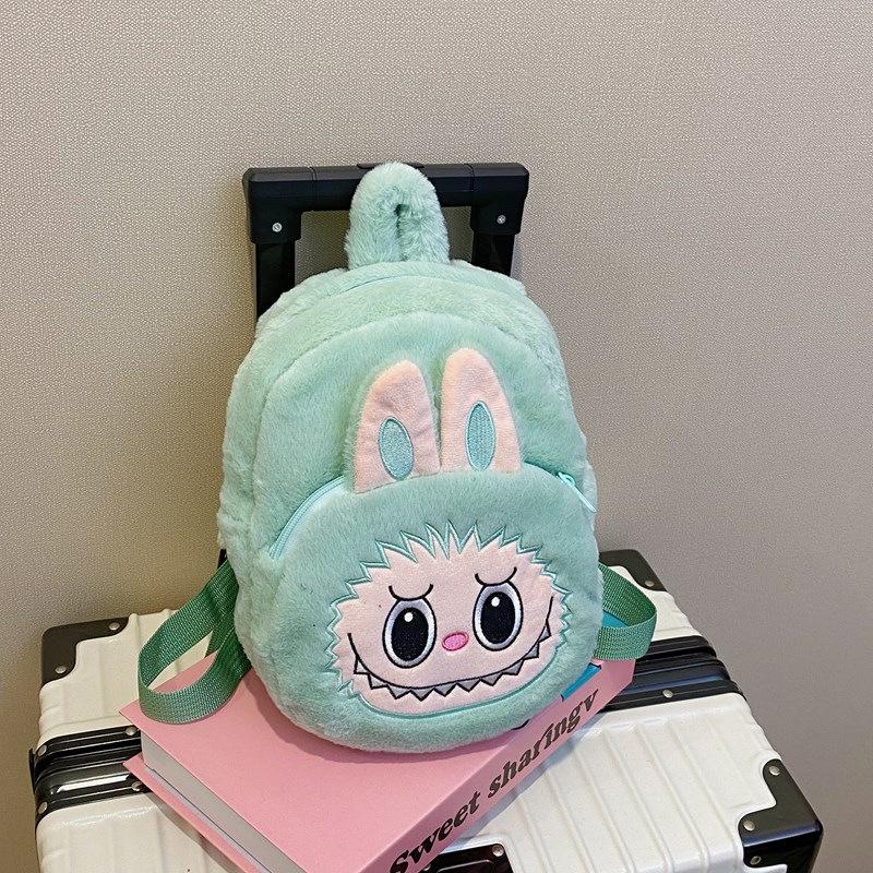 Double Backed Canvas Crossbody, Loose Change Plush Bag, Doll, Children's Backpack
